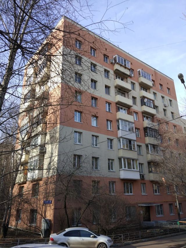 Facade