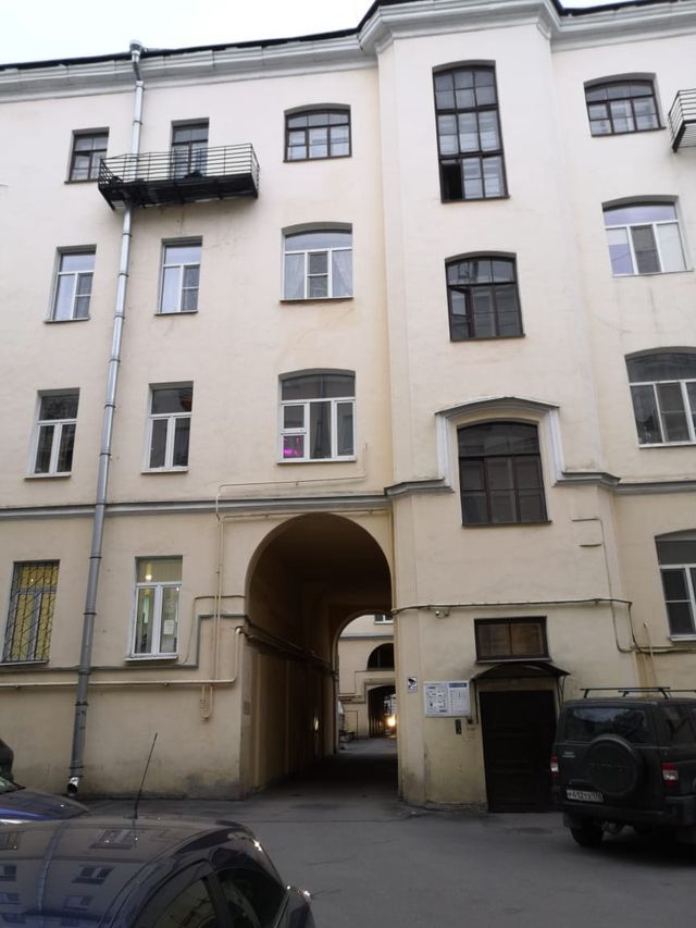 Facade