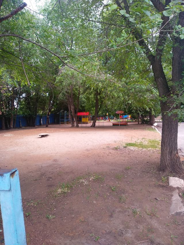 Territory