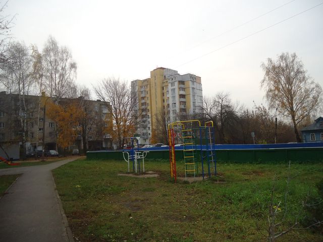 Territory
