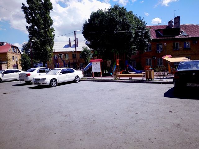 Territory
