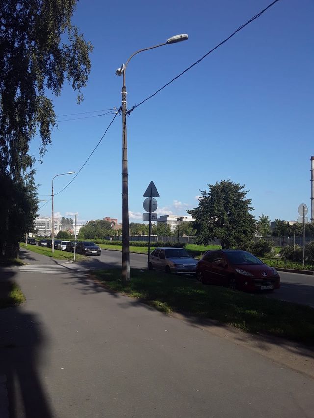 Territory