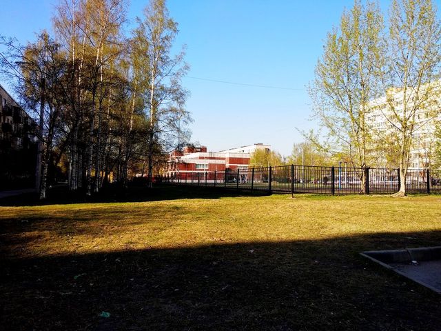 Territory