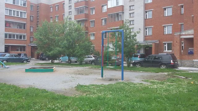 Territory