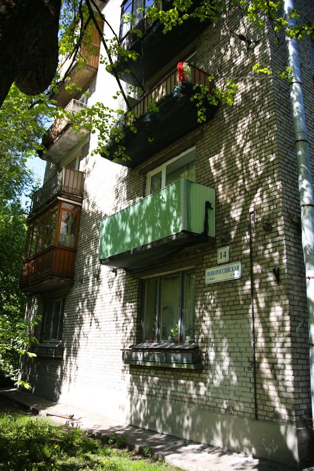Панорама дома