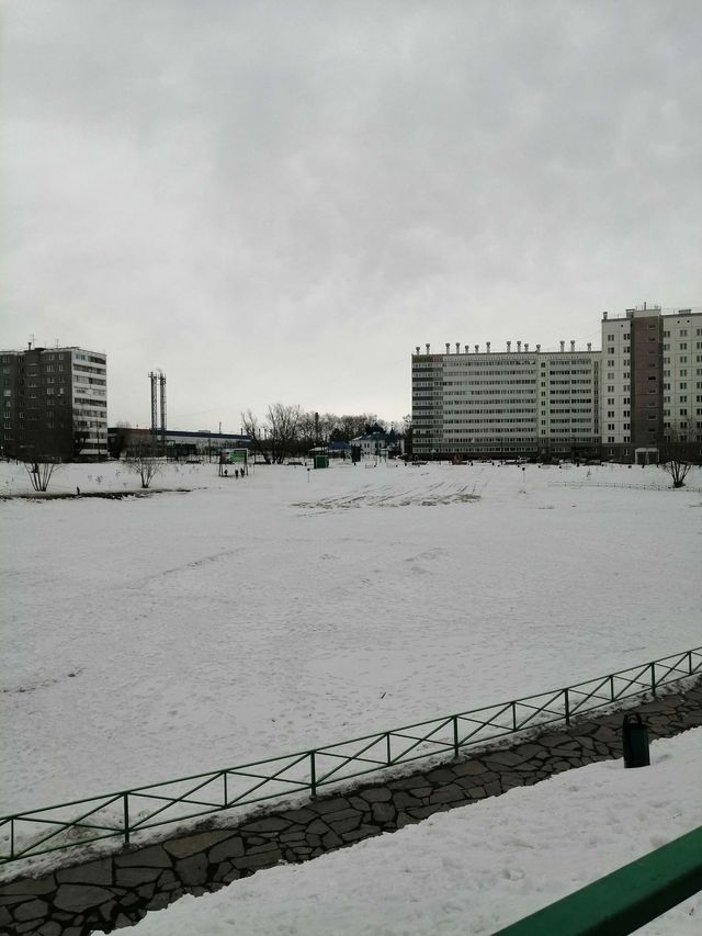Territory