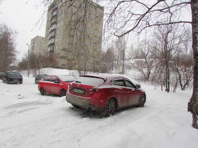 Territory