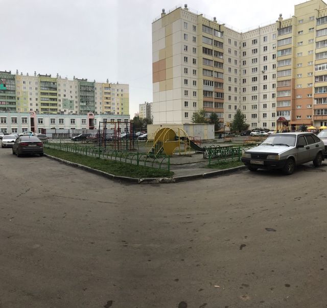 Territory