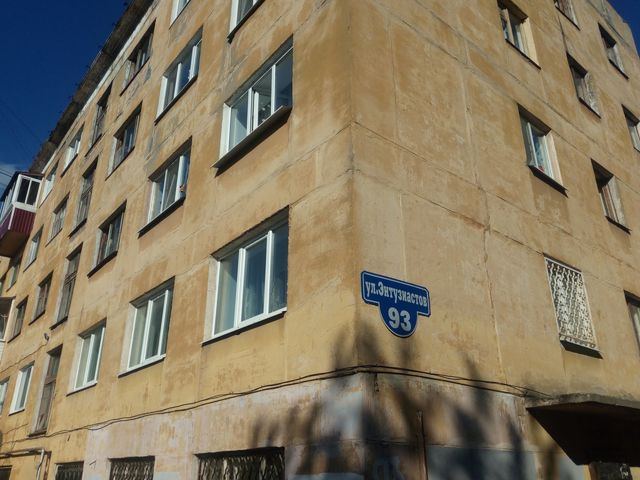 Авито Купить Квартиру Нижний Тагил Вагонка