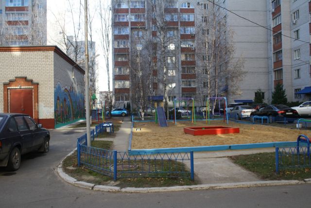Territory