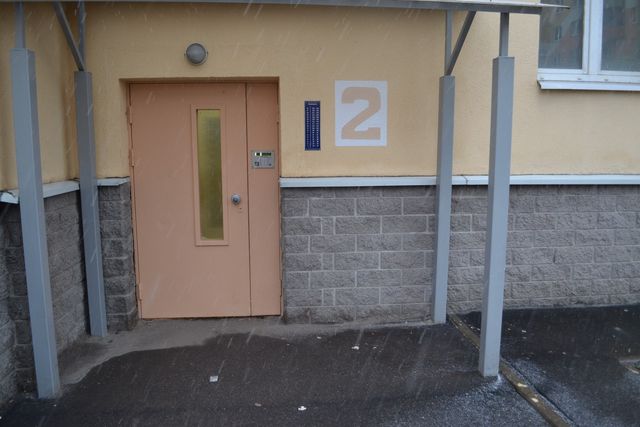 EntranceOutside
