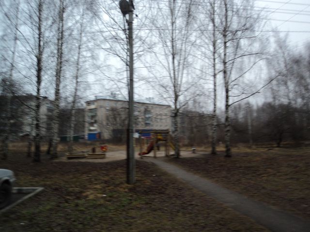 Territory