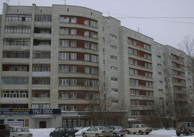 Facade