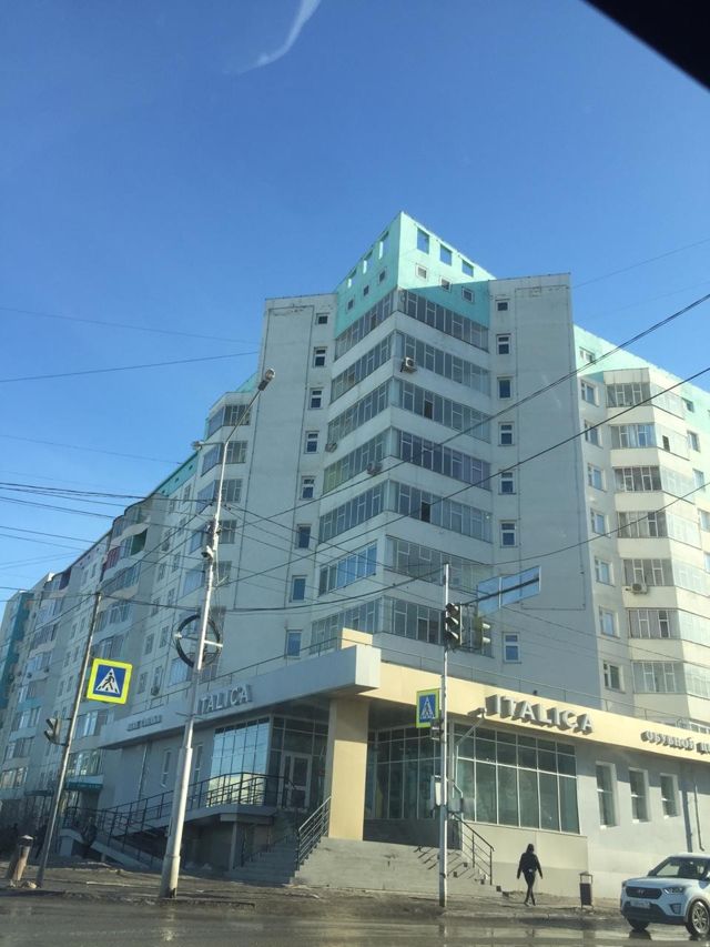 Facade