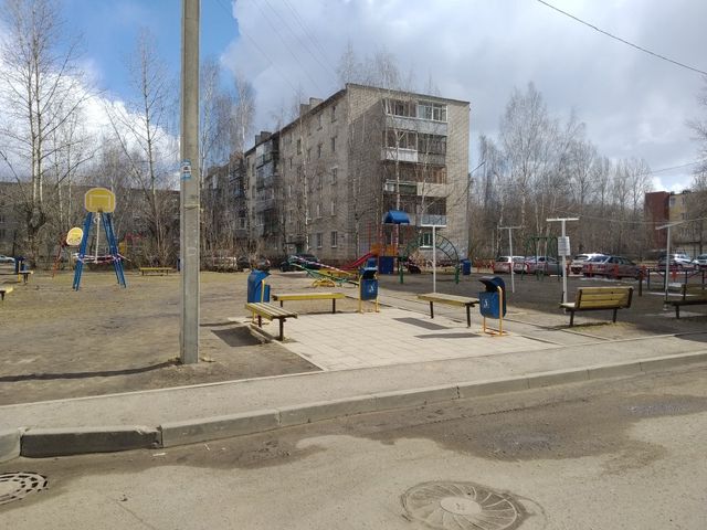 Territory
