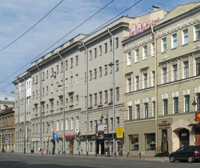 Facade