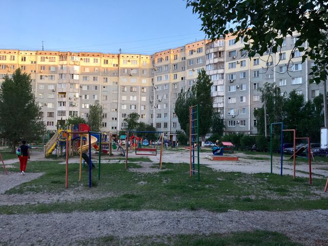 Territory