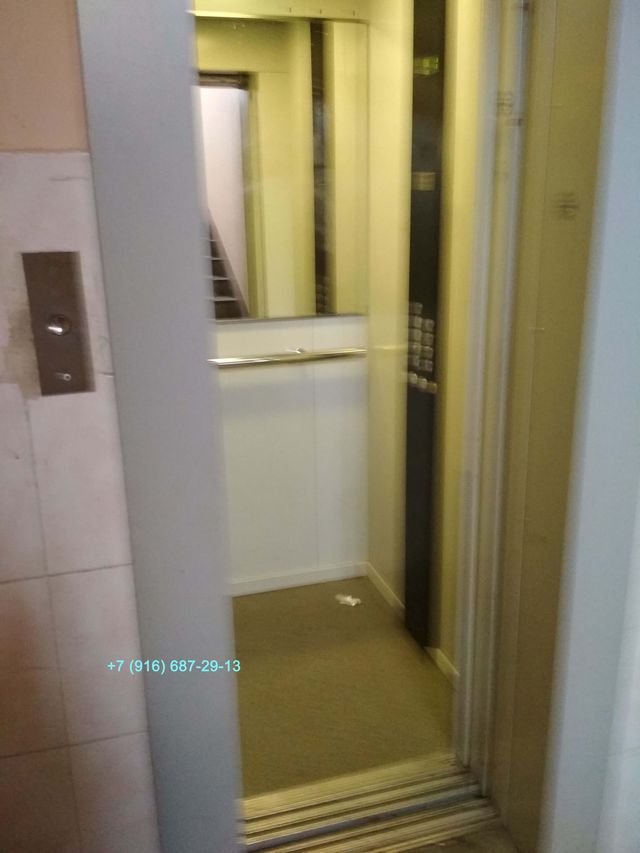 Lift