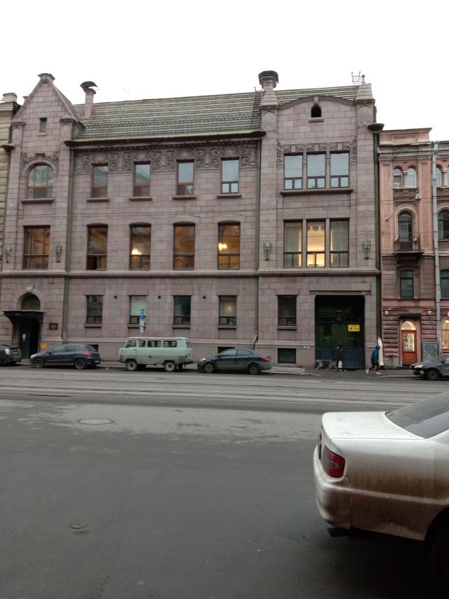 Facade