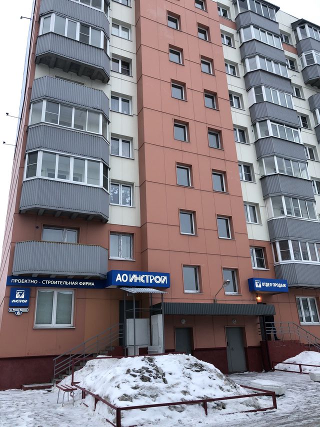 Панорама дома