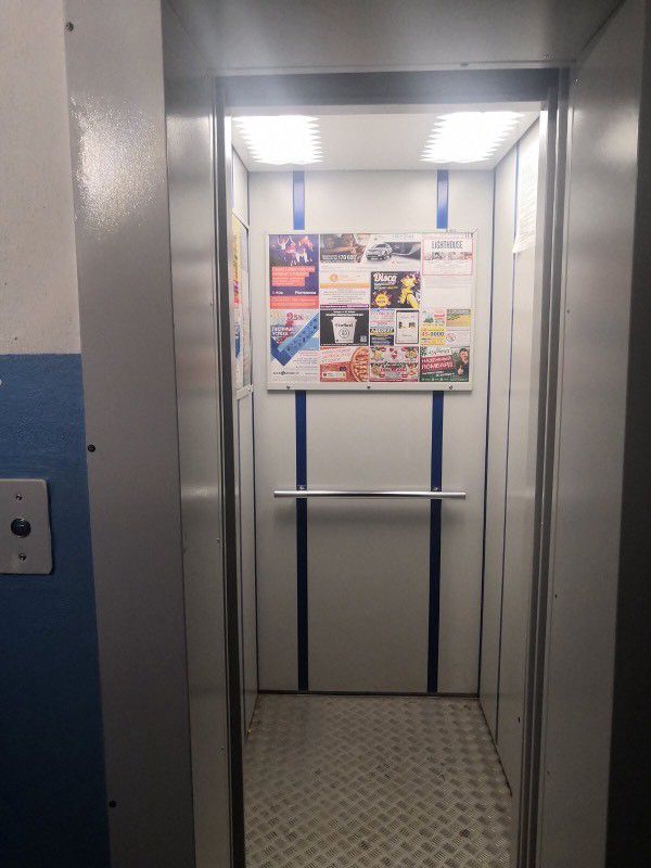 Lift