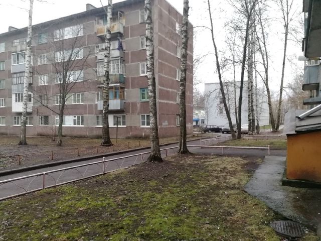 Territory