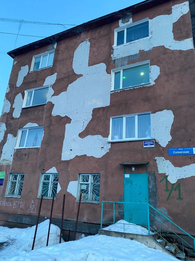 фото дома