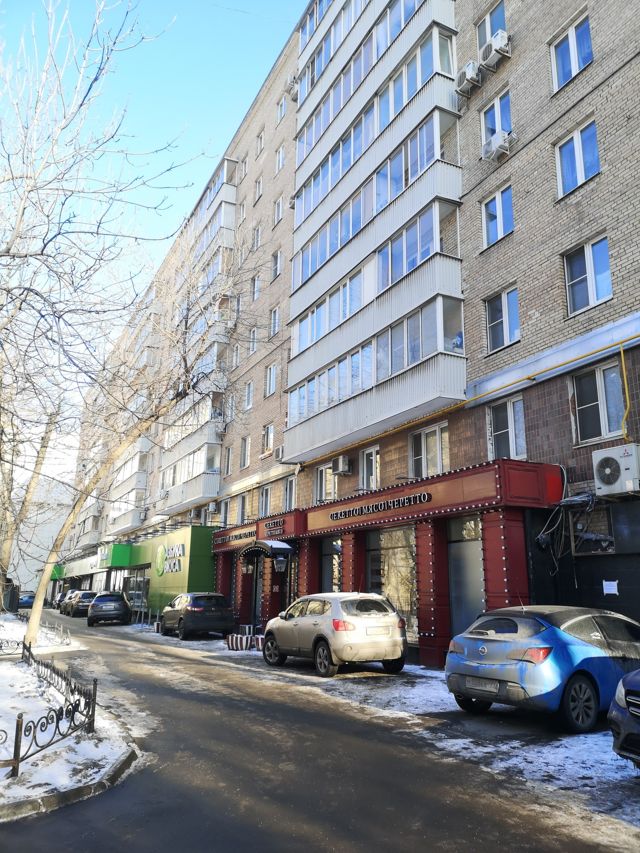 Facade