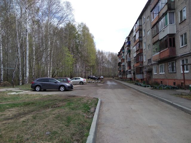 Territory