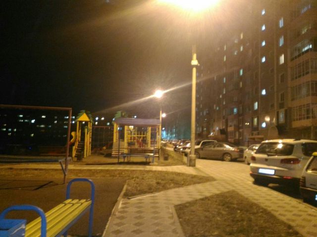 Territory