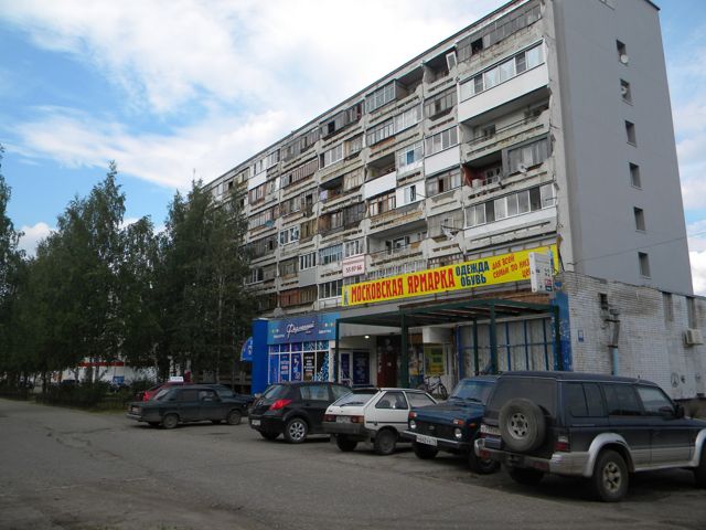 Facade