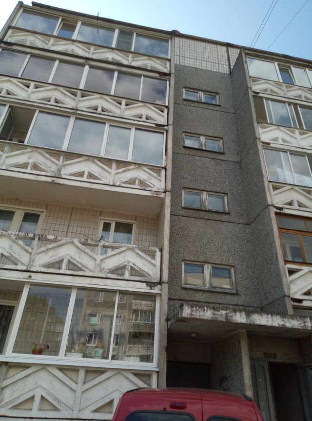 Facade