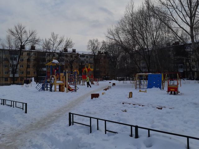 Territory