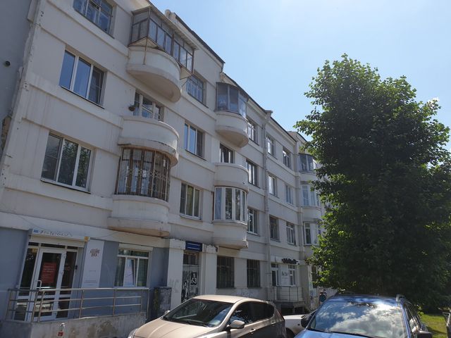 Facade