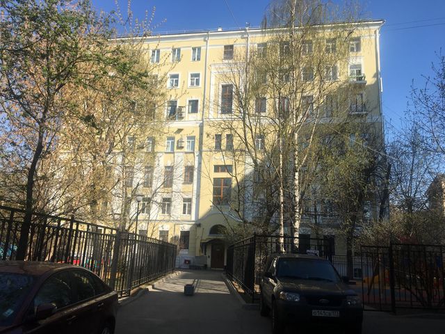 Facade