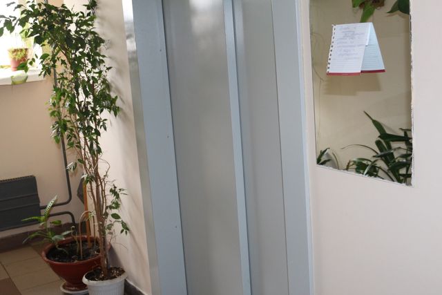 Lift
