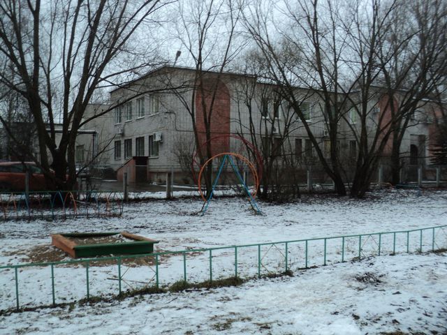 Territory