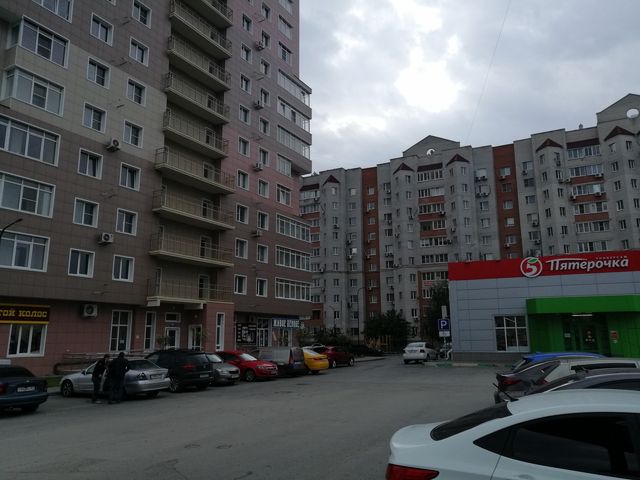 Territory
