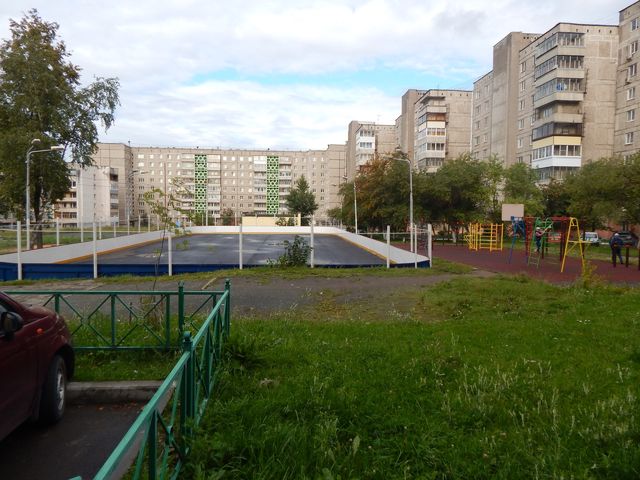 Territory