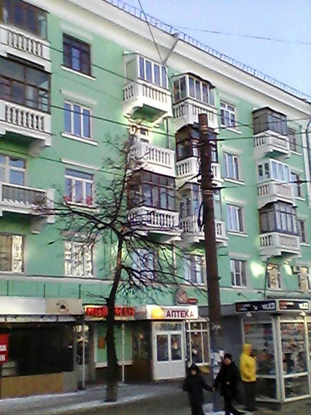 Facade