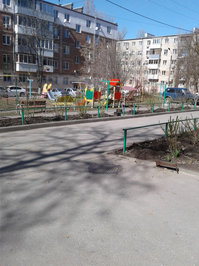 Territory