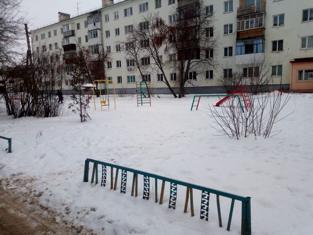 Territory
