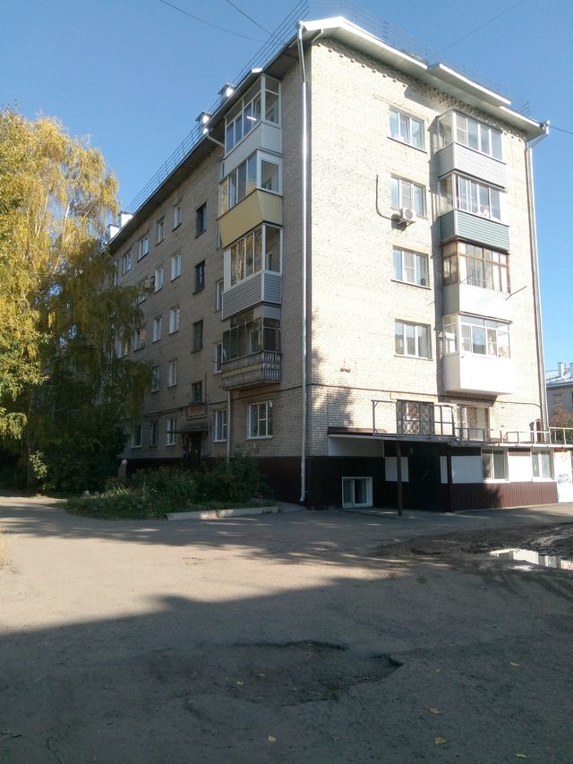 Facade