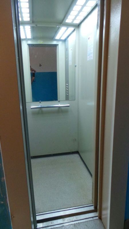 Lift