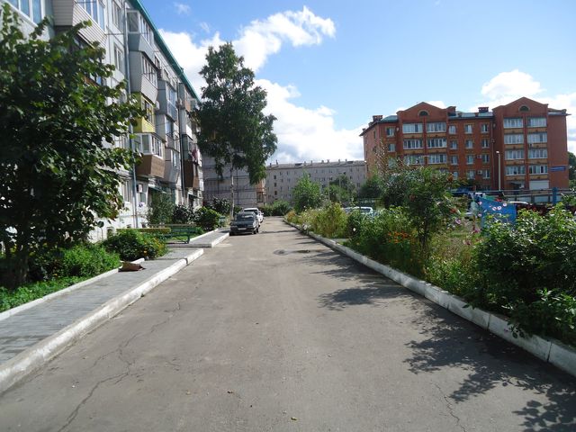 Territory