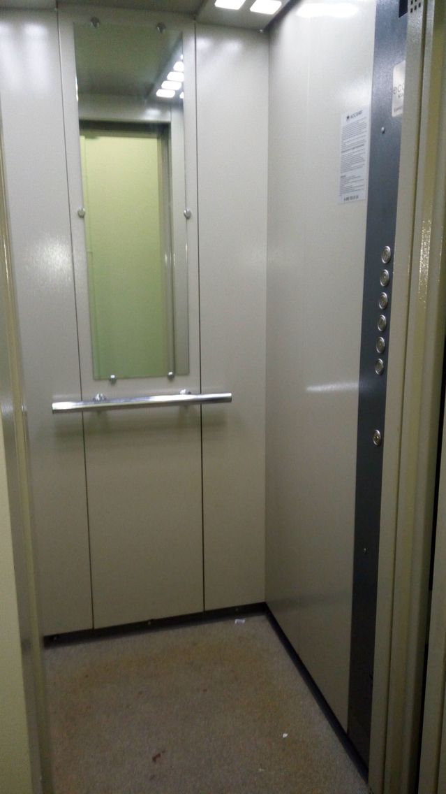 Lift