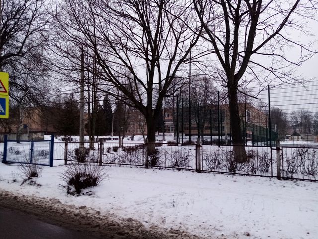 Territory