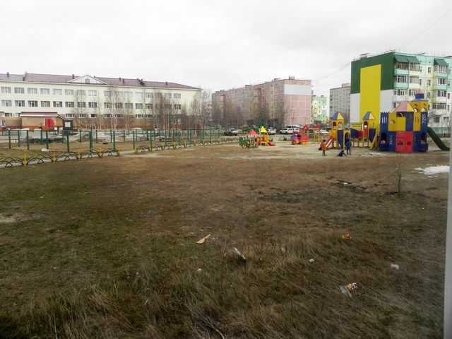 Territory