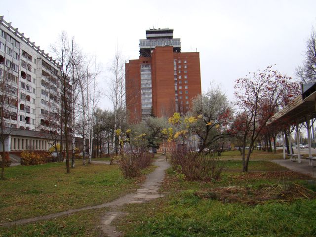 Territory