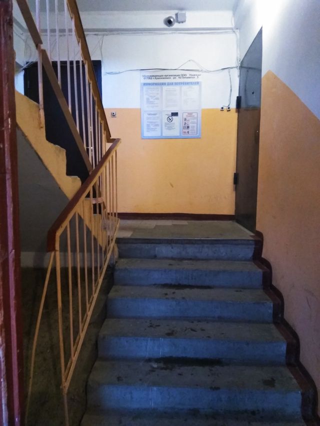 EntranceInside